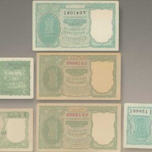 दुर्मिळ व 'लकी नंबर ' च्या नोटा जमवण्याचा छंद आहे ? तर..